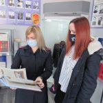 Всероссийская акция «Студенческий десант»