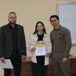 Международный день добровольцев