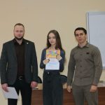Международный день добровольцев