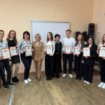Молодежная школа правовой и политической культуры