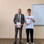День знаний!