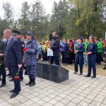 Акция «Свеча памяти»