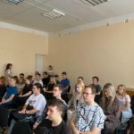 Встреча студентов с представителями пограничных органов ФСБ России