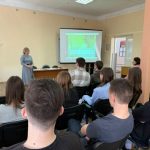 Национальный день донора