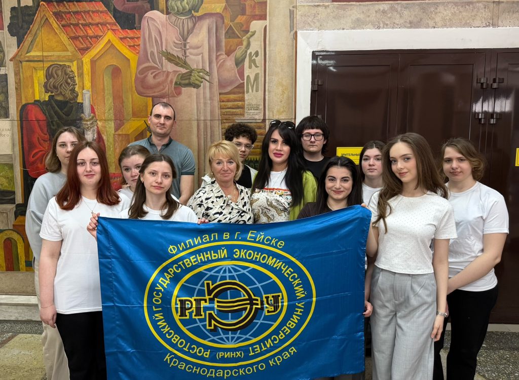 Всероссийская ярмарка трудоустройства «Работа России. Время возможностей»