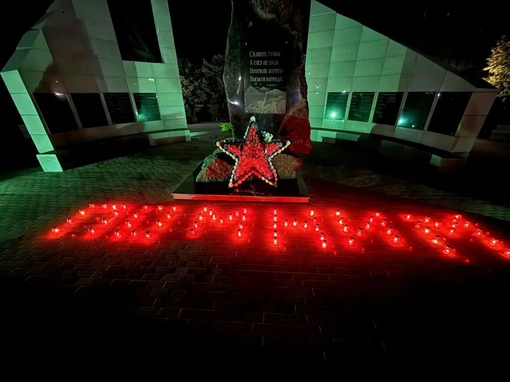 Патриотическая акция «Помним Беслан»